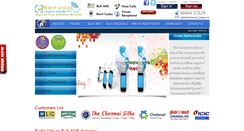 Desktop Screenshot of bulksmsservicechennai.com