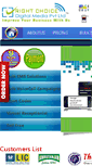 Mobile Screenshot of bulksmsservicechennai.com
